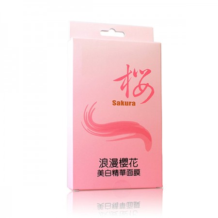 facial mask sheet manufacturer virgin pussy home videos