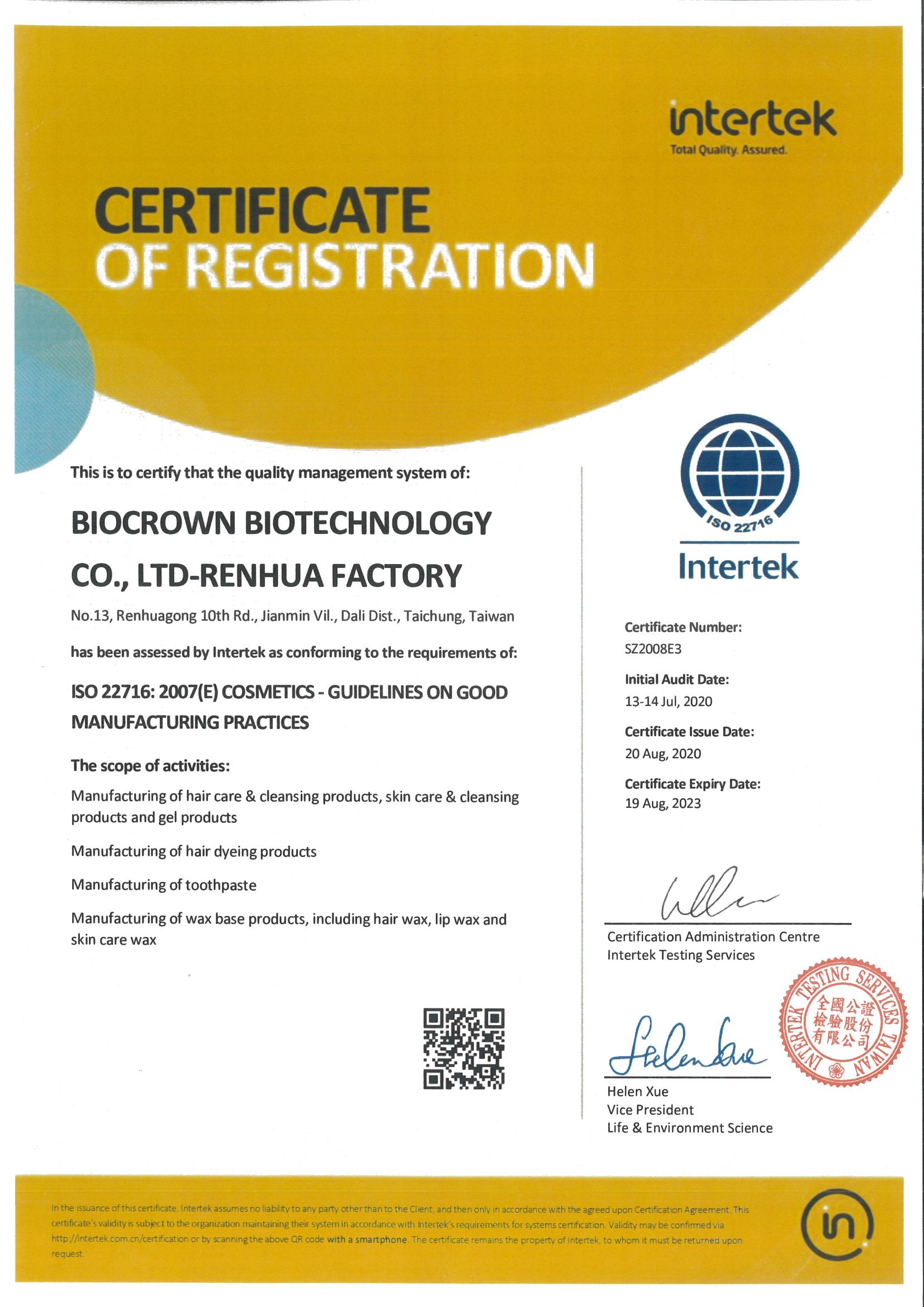  sijil ISO 